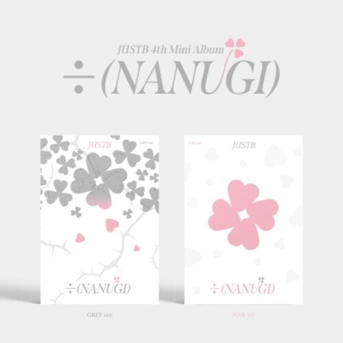 Just B - Nanugi - Random Cover - Music CD
