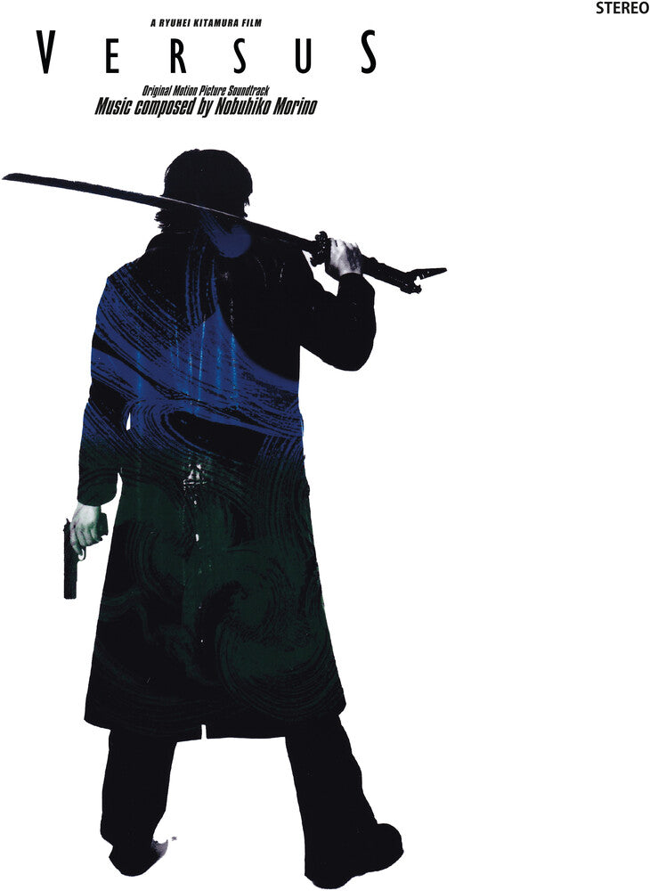 Nobuhiko Morino  (Spla) - Versus: Original Motion Picture Soundtrack (Spla) [LP] Vinyl Record