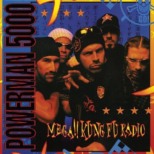 Powerman 5000 - Mega Kung Fu Radio Vinyl Record