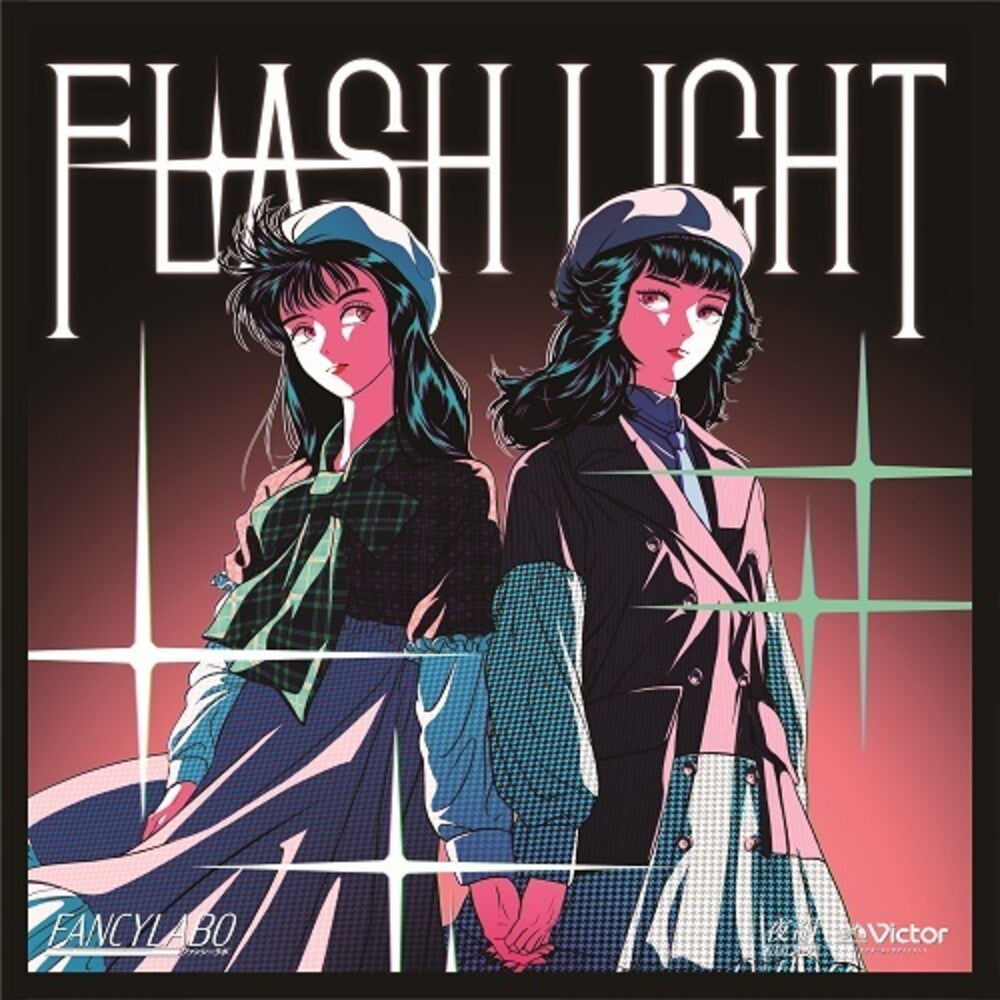 the album cover for Fancylabo - Flash Light / Trouble Maker
