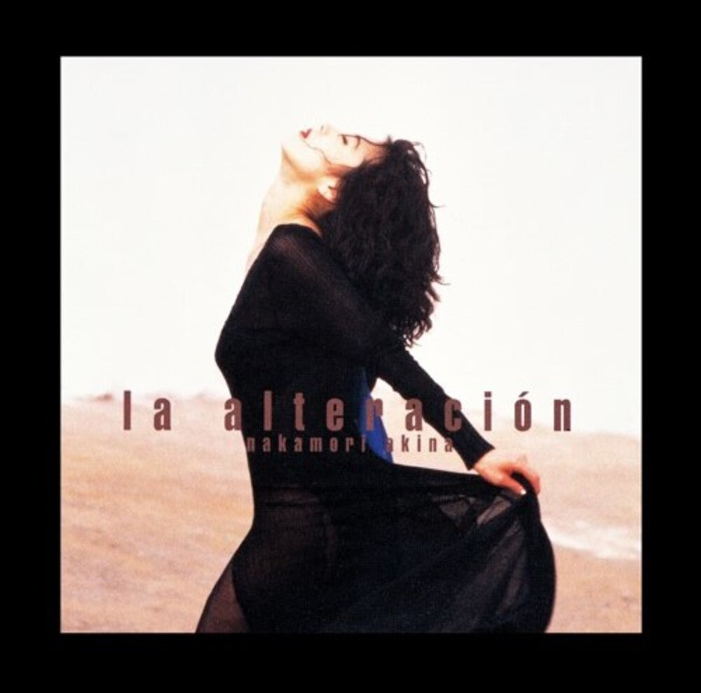 Akina Nakamori - La Alteracion + 4 (Bonus Tracks) [LP] Vinyl Record