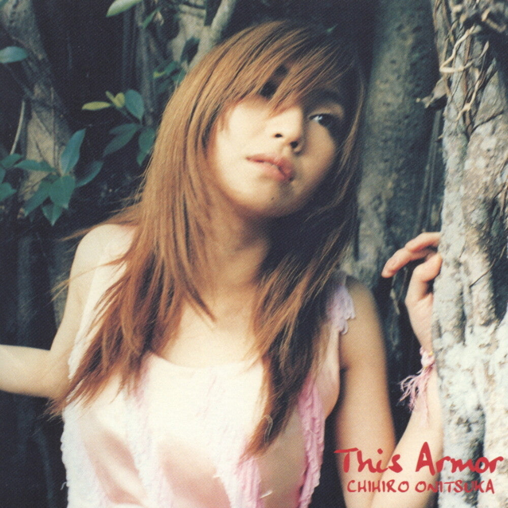 Chihiro Onitsuka - This Armor [Limited Edition] [Remastered] Vinyl Record