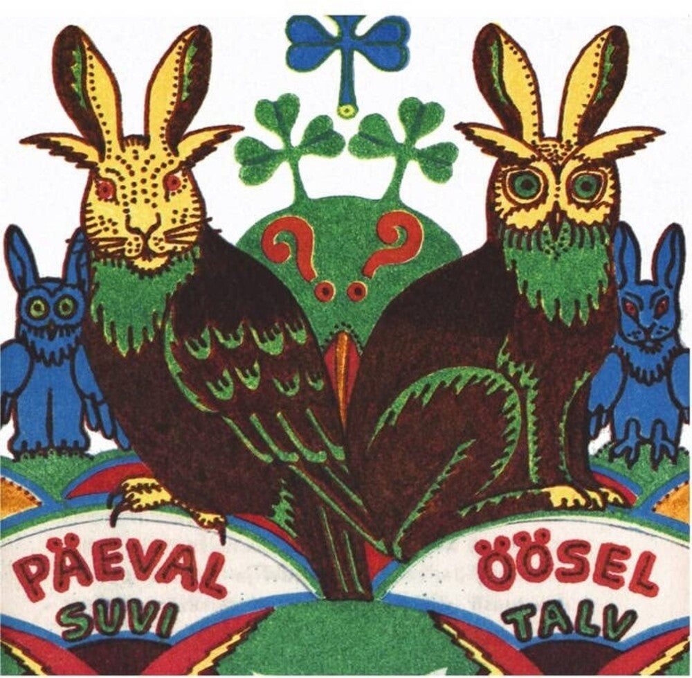 Léonore Boulanger - Feigen Feigen (Hol) [LP] Vinyl Record