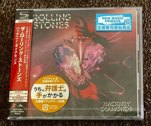 Rolling Stones - Hackney Diamonds - Music CD