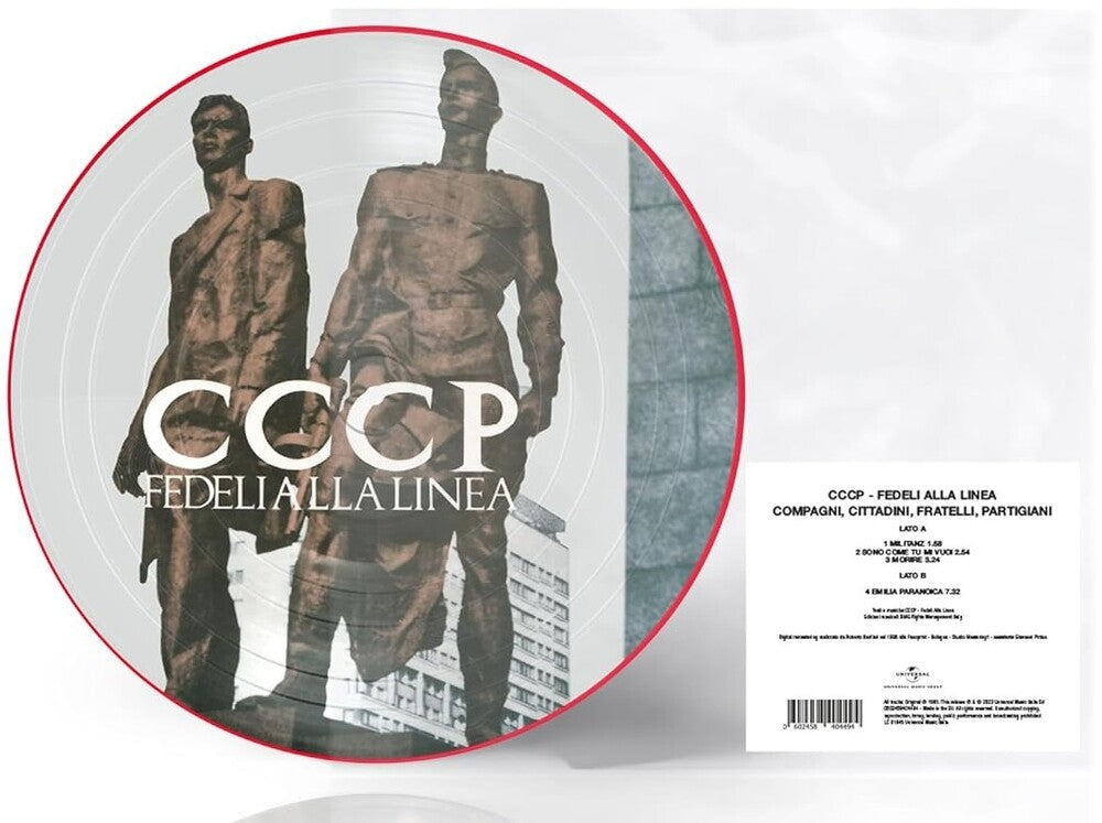 Compagni Cittadini Fratelli Partigiani [Colored Vinyl] Vinyl Record