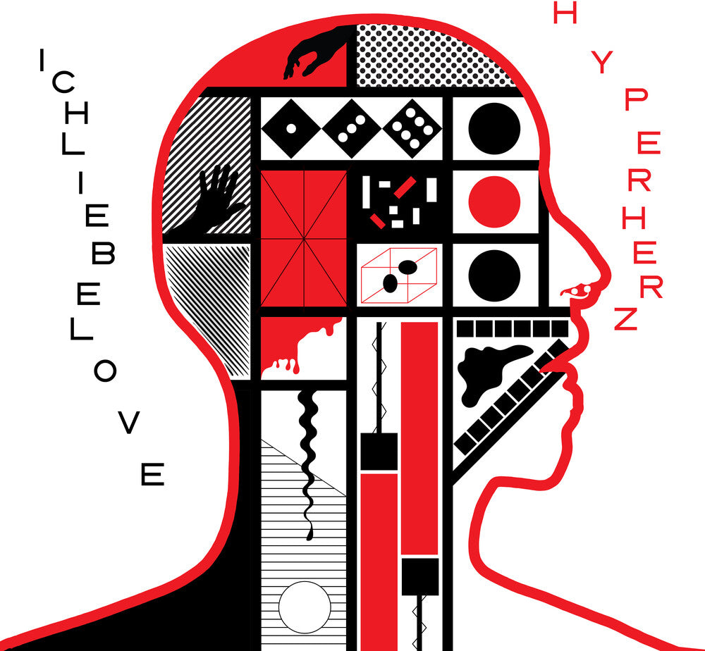 Hyperherz [Limited Edition] Vinyl Record