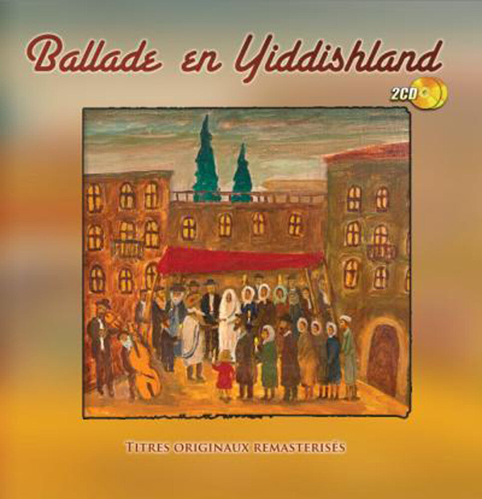 the album cover for Ballade En Yiddishland / Various - Ballade En Yiddishland (Various Artists)
