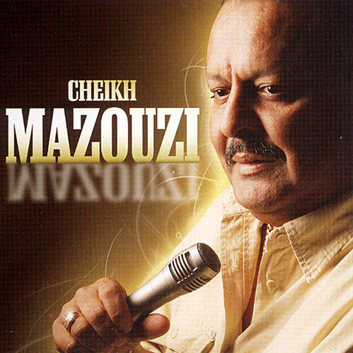 Mazouzi,cheikh - Cheikh Mazouzi - Music CD