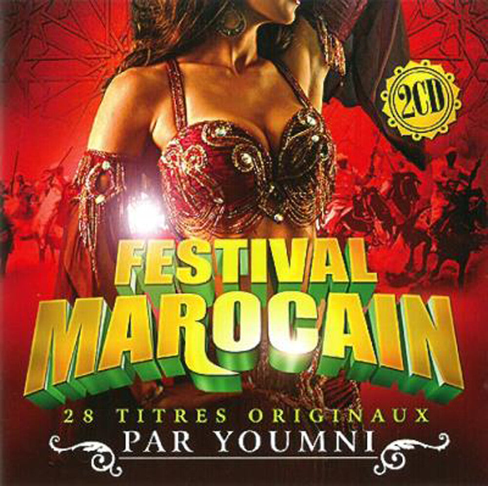 the album cover for Youmni Rabii - Festival Marocain