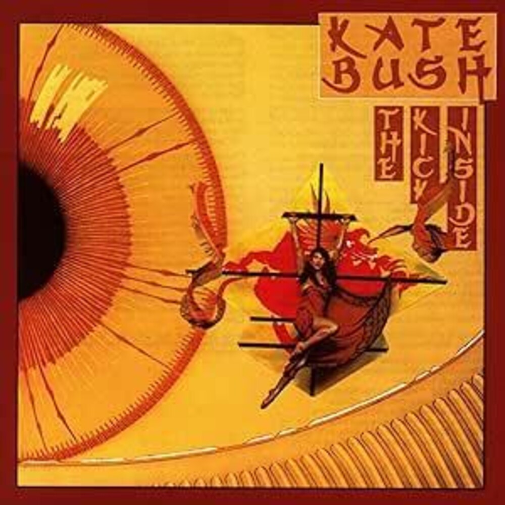 Kick Inside: Remastered [LP] Vinyl Record
