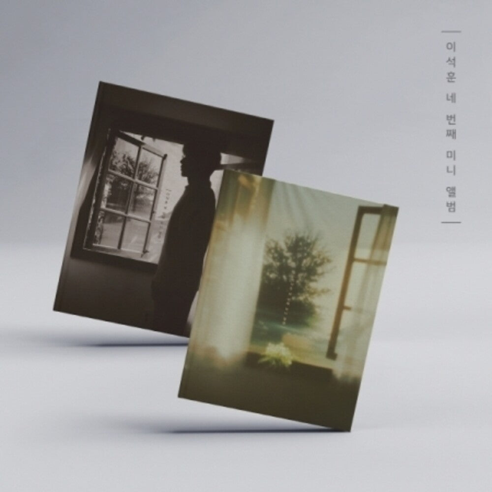 the album cover for Lee Seok Hoon - No Title (Pcrd) (Phob) (Phot) (Asia)