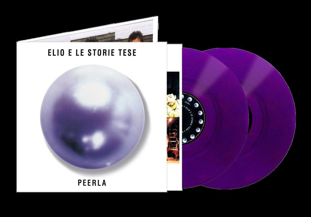 Peerla [Colored Vinyl] (Ita) Vinyl Record