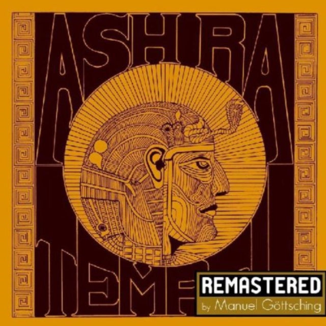 Ash Ra Tempel - Ash Ra Tempel  Music CD