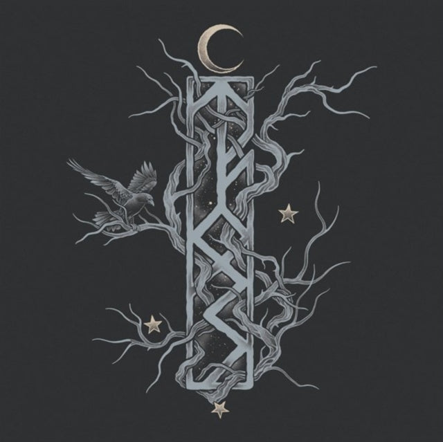 Eventide Vinyl Record