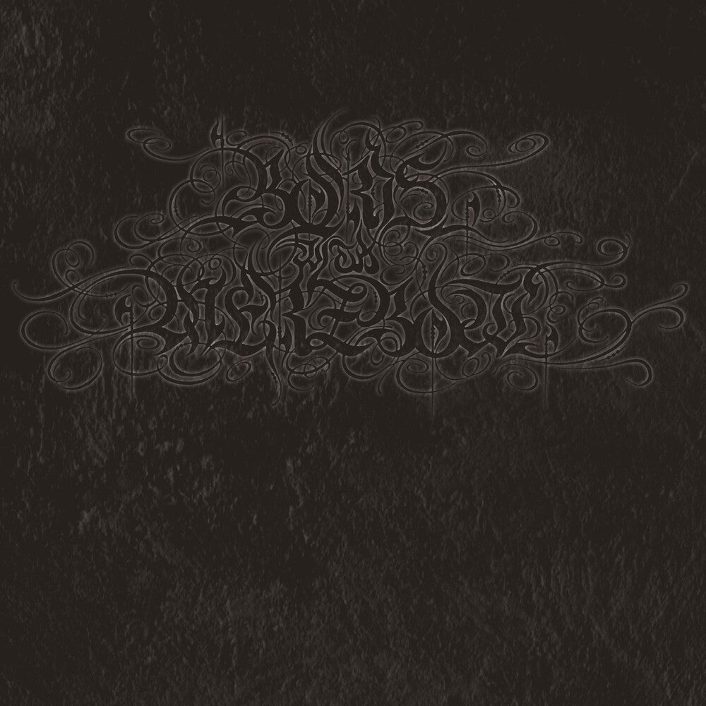Boris With Merzbow - 4092001 [Colored Vinyl] (Slv) Vinyl Record
