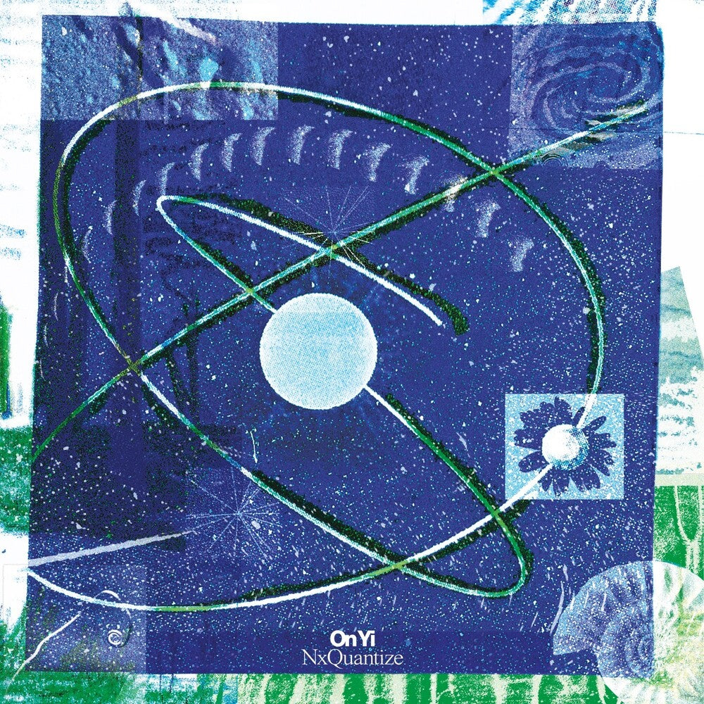 Onyi [LP] Vinyl Record