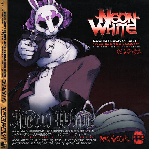 Machine Girl - Neon White Part 1 Wicked Heart - O.s.t. - Vinyl Record