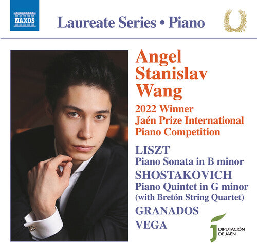 Granados / Liszt / Breton String Quartet - Piano Sonata In B Minor Shostakovich: Piano - Music CD