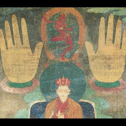 Terton - Outer Inner Secret - Music CD