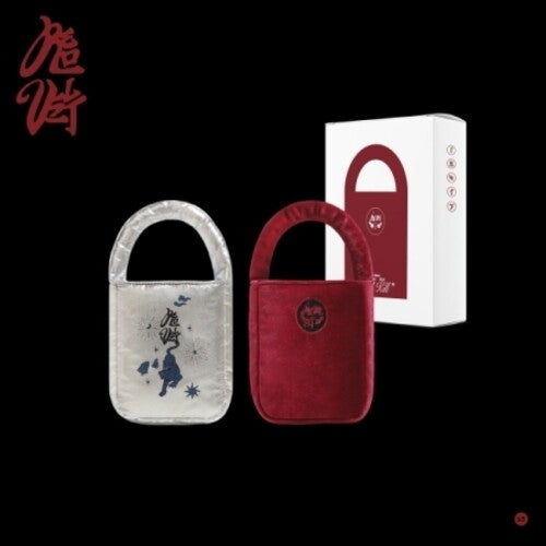 Red Velvet - What A Chill Kill - Bag Version - Music CD