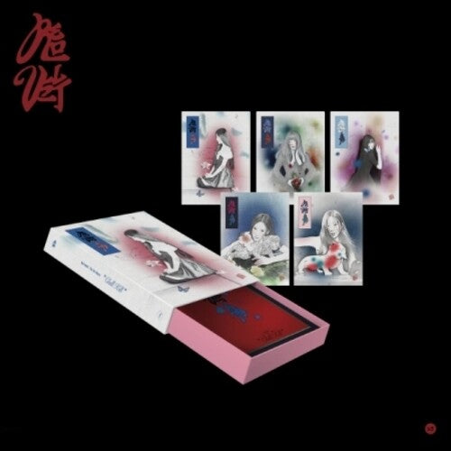 Red Velvet - What A Chill Kill - Package Version - Music CD