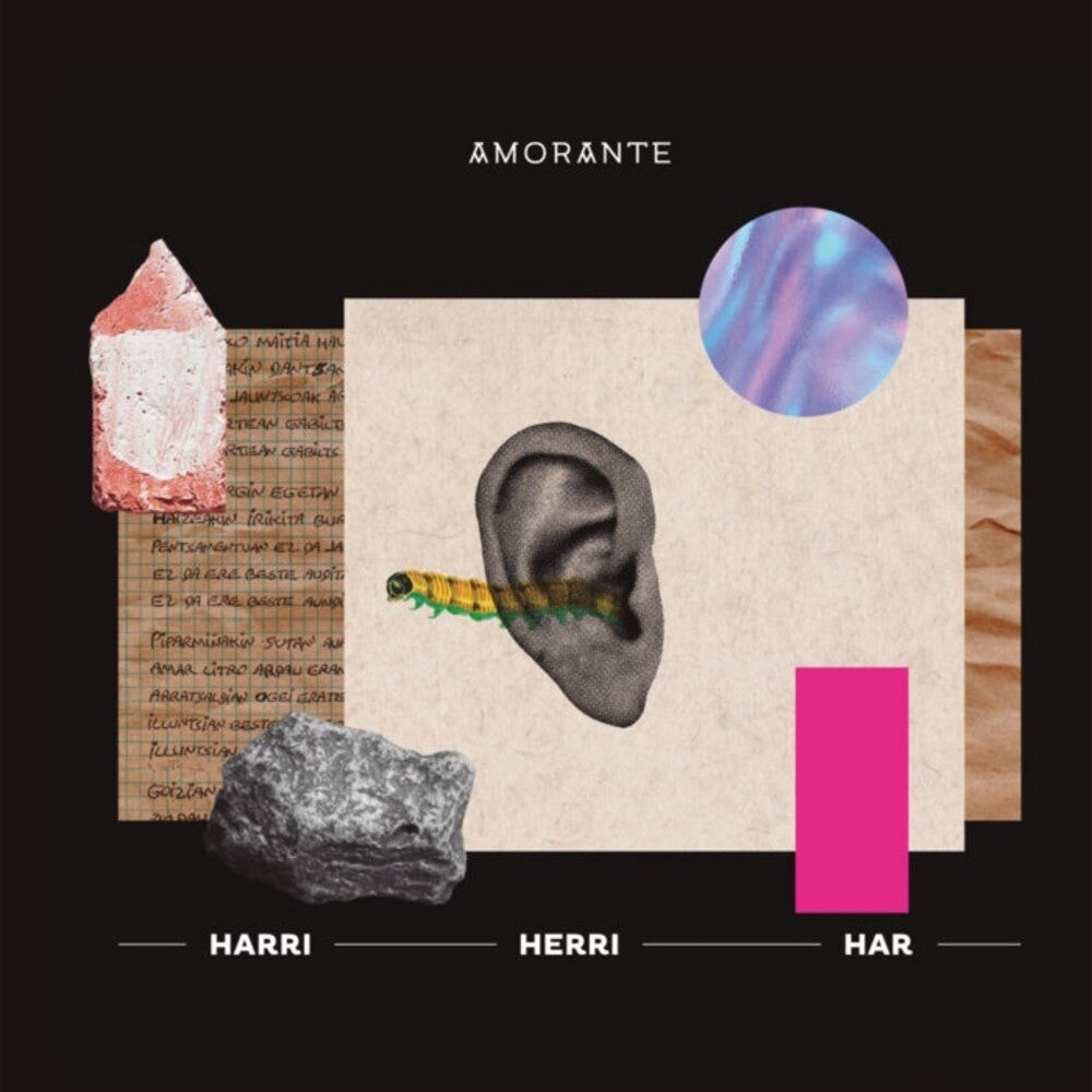Harri Harri Har (Spa) [LP] Vinyl Record