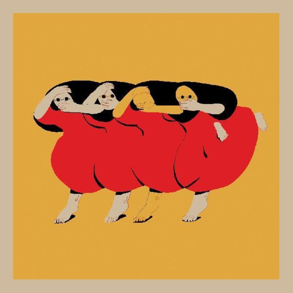 Future Islands - People Who Aren't There Anymore [LP] Vinyl Record
