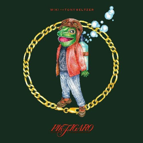 Wiki - 14k Figaro Vinyl Record