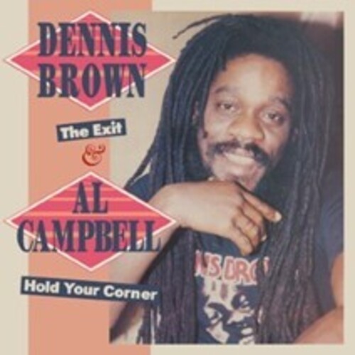 Brown,dennis / Campbell,al - Exit & Hold You Corner 2 - Music CD