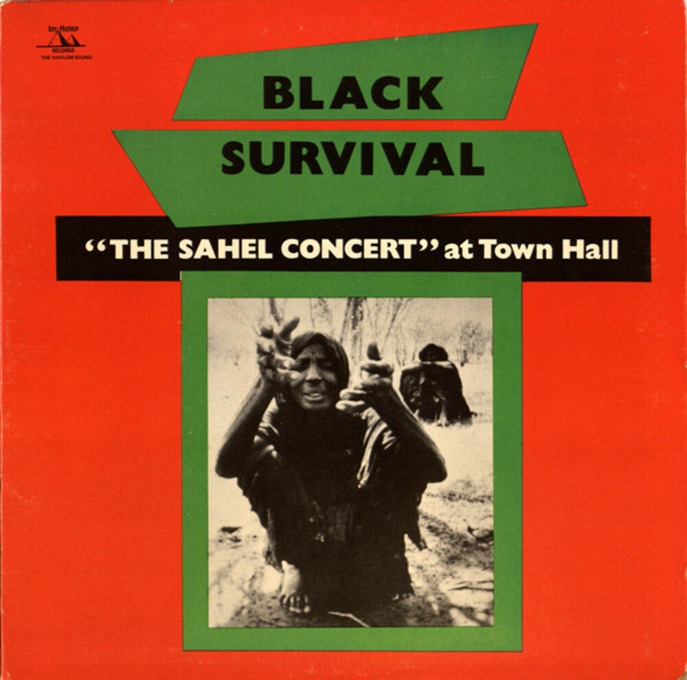 Roy Brooks  & The Artistic Truth - Black Survival: The Sahel Concert At Town Hall [LP] Vinyl Record