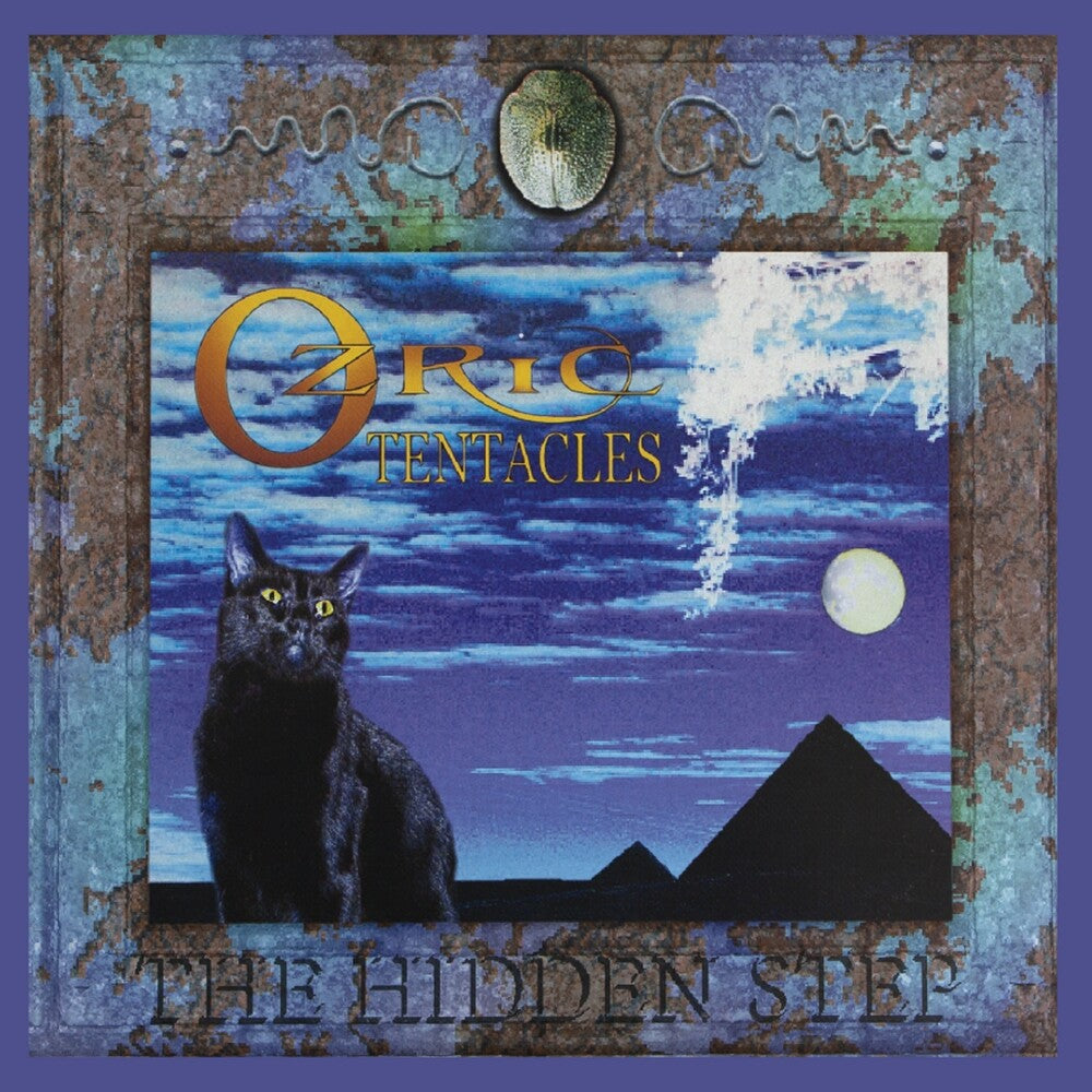 Ozric Tentacles - Hidden Step (2020 Ed Wynne Remaster) (Ofgv) (Uk) [LP] Vinyl Record
