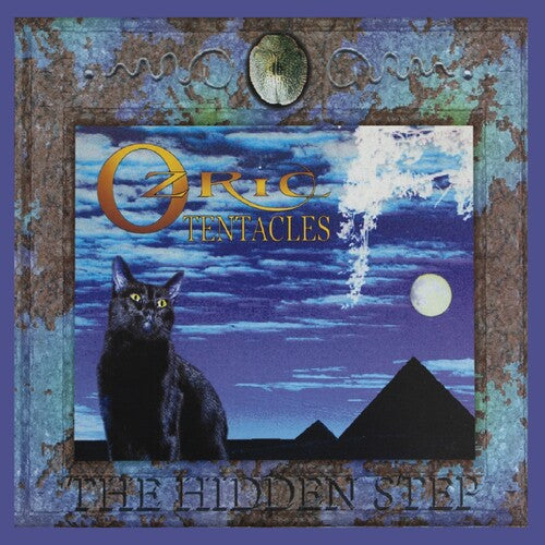 Ozric Tentacles - Hidden Step (2020 Ed Wynne Remaster) - 140gm Vinyl Vinyl Record