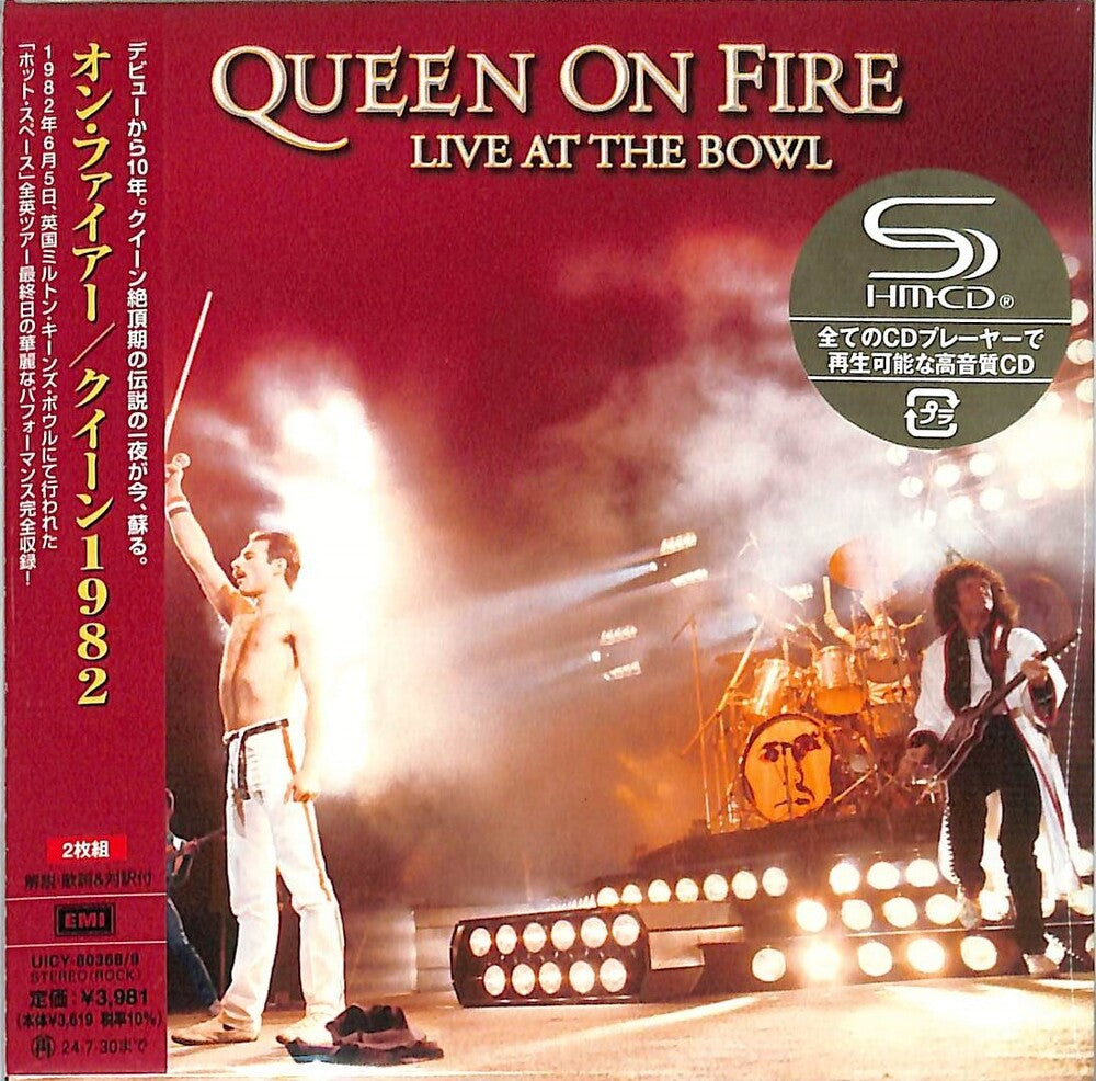 the album cover for Queen - On Fire 1982 (Jmlp) [Limited Edition] (Shm) (Jpn)