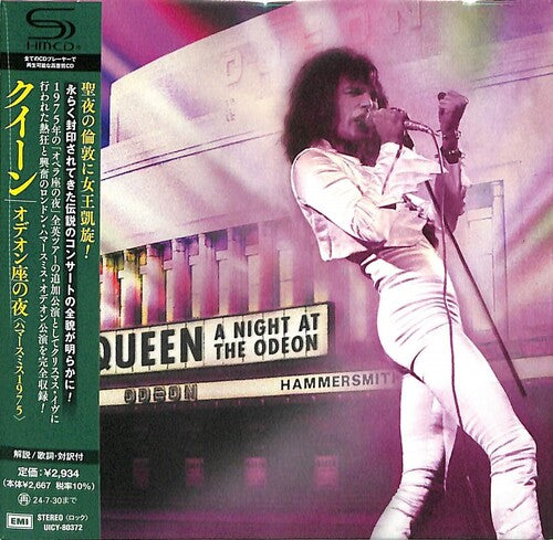 Queen - Night At Odeon - Music CD