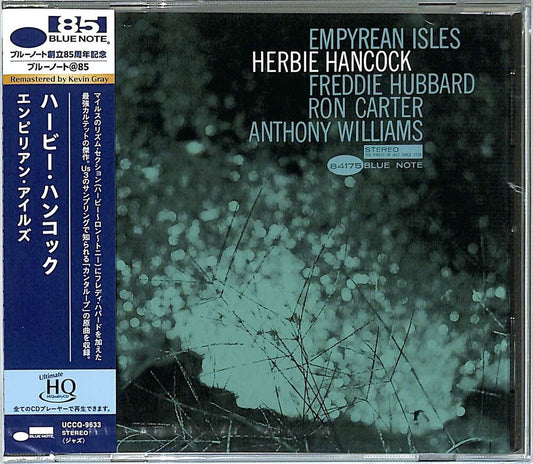 the album cover for Herbie Hancock - Empyrean Isles [Remastered] (Hqcd) (Jpn)