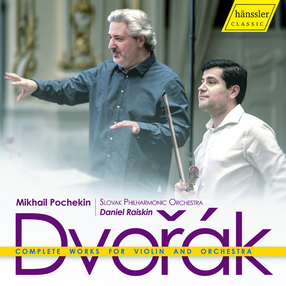 the album cover for Dvorak / Pochekin / Slovak Philharmonic Orchestra - Complete Works For Violin & Orchestra