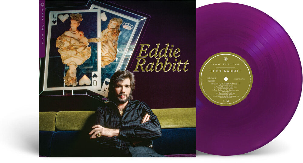 Eddie Rabbit - Now Playing [SYEOR 24 Exclusive Grape LP] Vinyl Record