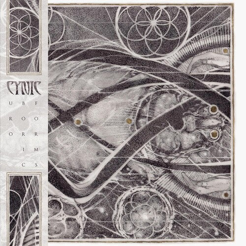 Cynic - Uroboric Forms Vinyl Record