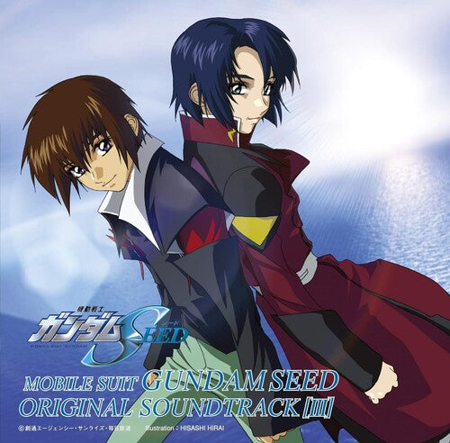 Mobile Suit Gundam Seed - Mobile Suit Gundam Seed Vol. 3 - O.s.t. - Music CD