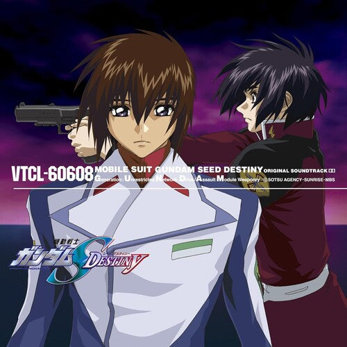 Mobile Suit Gundam Seed - Mobile Suit Gundam Seed Destiny Vol. 2 - O.s.t. - Music CD