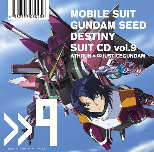 Mobile Suit Gundam Seed - Mobile Suit Gundam Seed Destiny Suit Cd Vol. 9 - Music CD