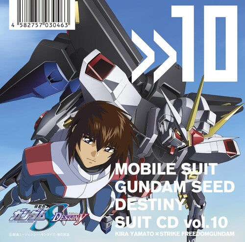 Mobile Suit Gundam Seed - Mobile Suit Gundam Seed Destiny Suit Cd Vol. 10 - Music CD