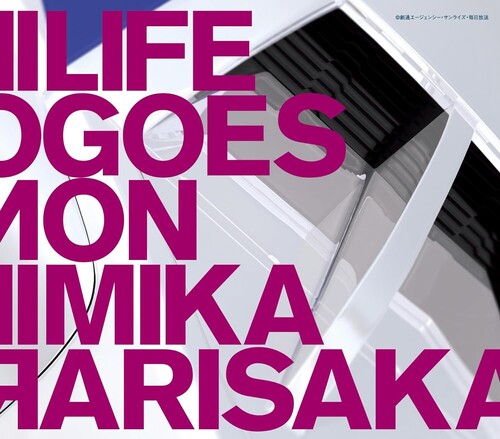 Arisaka,mika - Life Goes On - Music CD