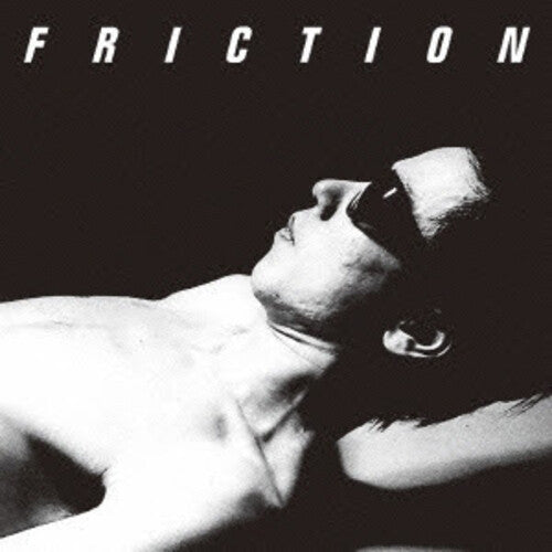 Friction - Friction - Vinyl Record