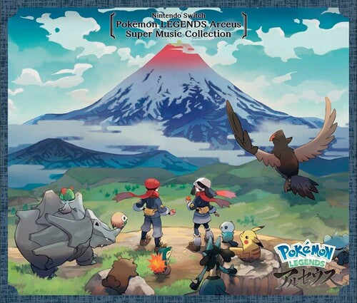 Game Music - Nintendo Switch Pokemon Legends Arceus Super Music - Music CD