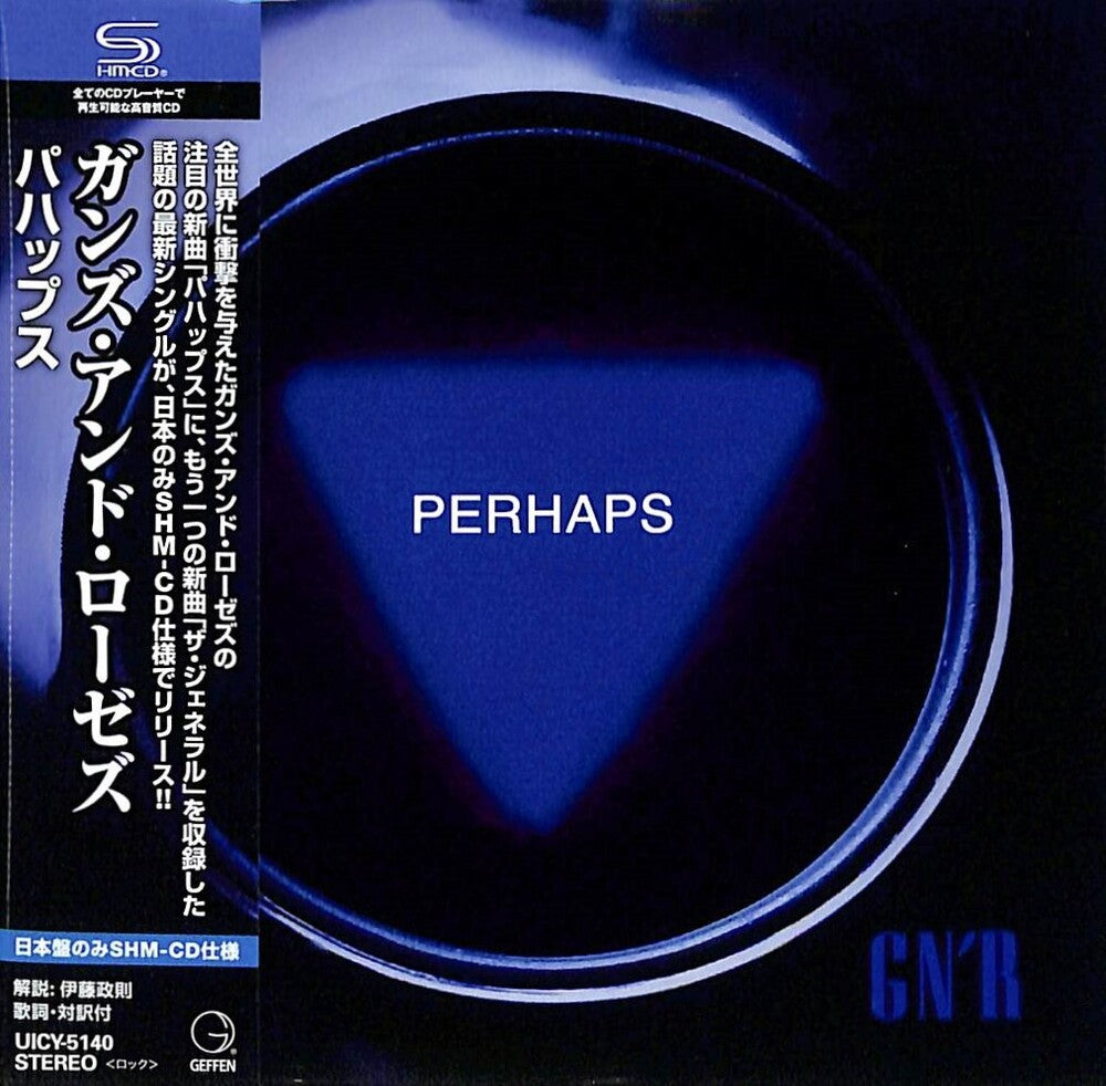 the album cover for Guns N Roses - Perhaps (Shm) (Jpn)