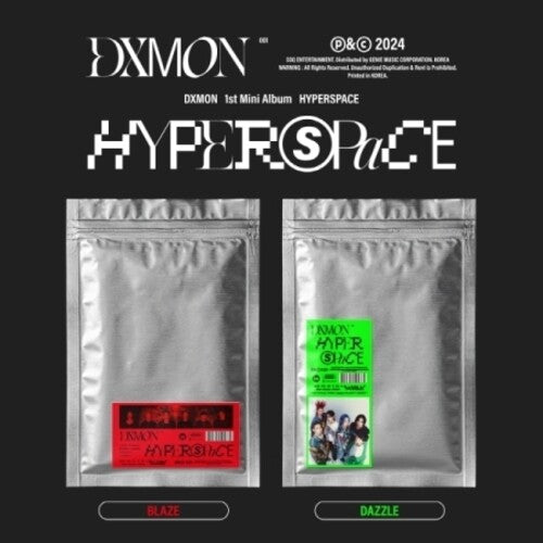 Dxmon - Hyperspace - Random Cover - Music CD