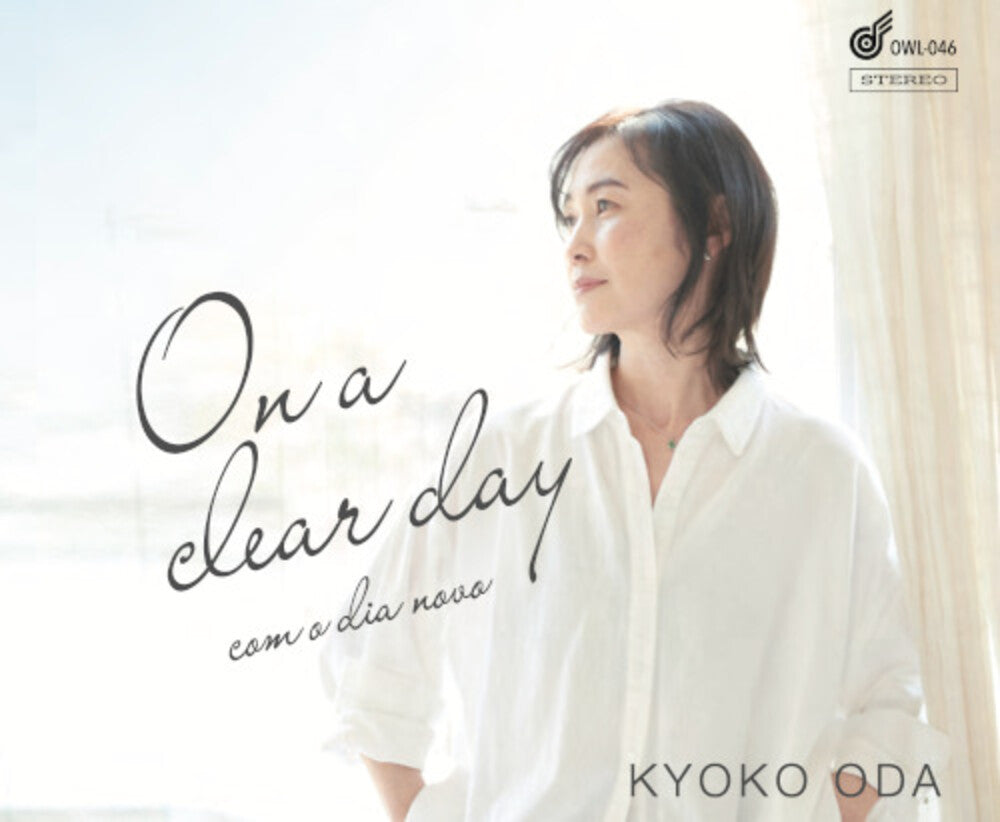the album cover for Kyoko Oda - On A Clear Day