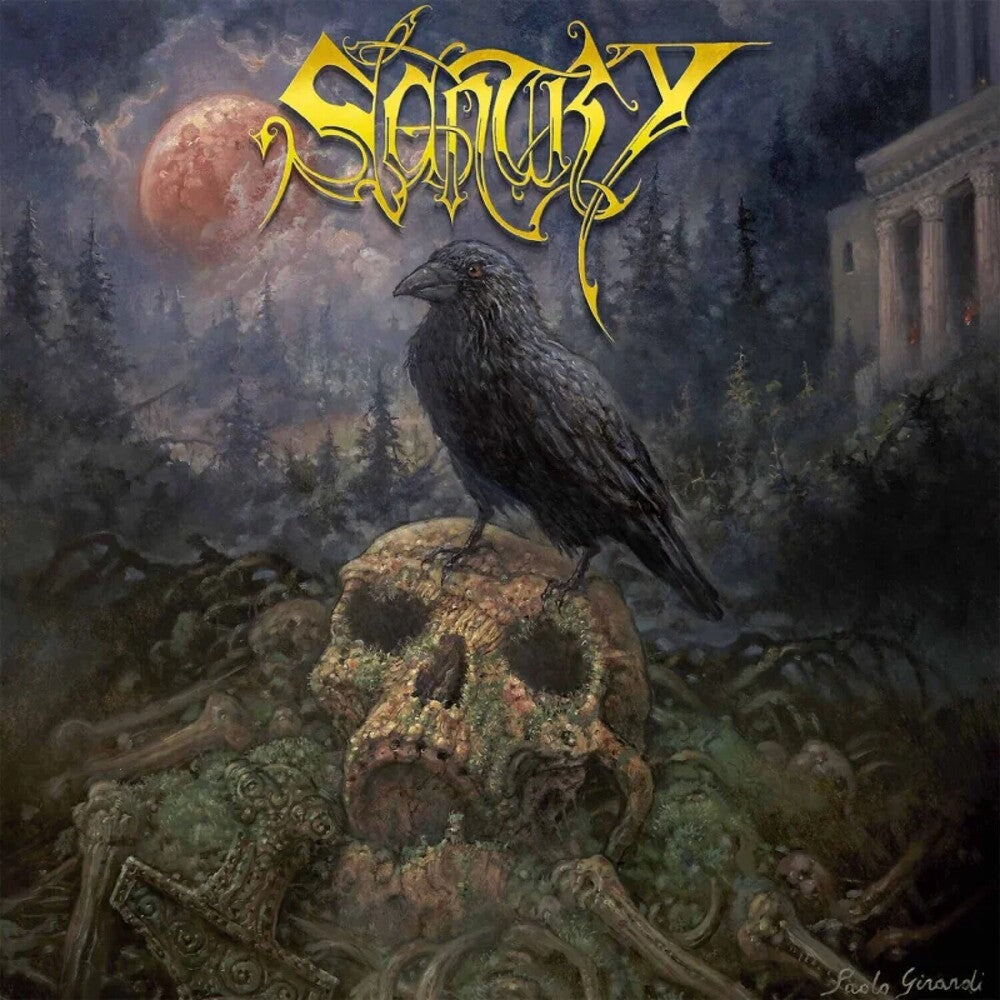 Sentry (Blue) [Colored Vinyl] Vinyl Record