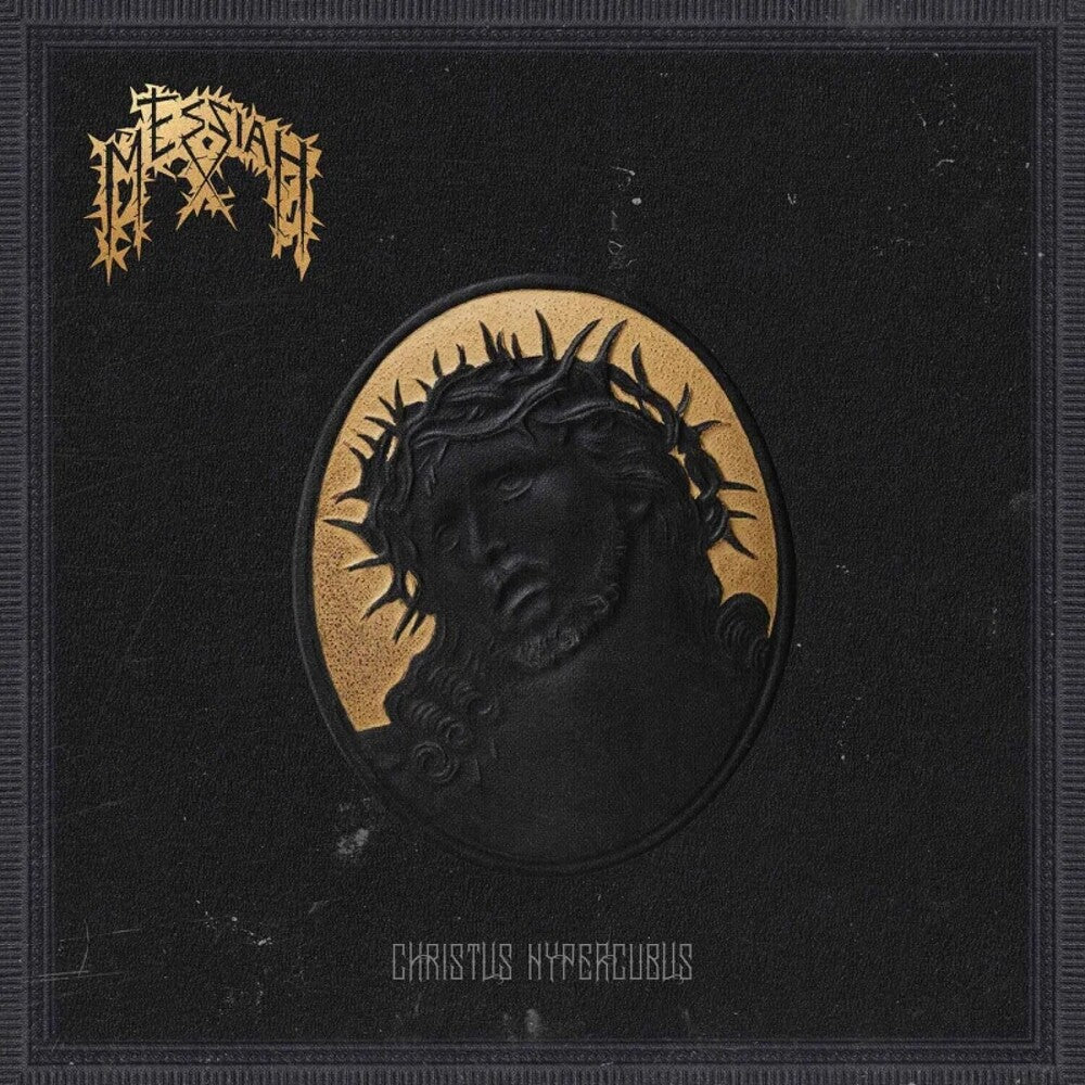 Christus Hypercubus [Colored Vinyl] (Gol) Vinyl Record
